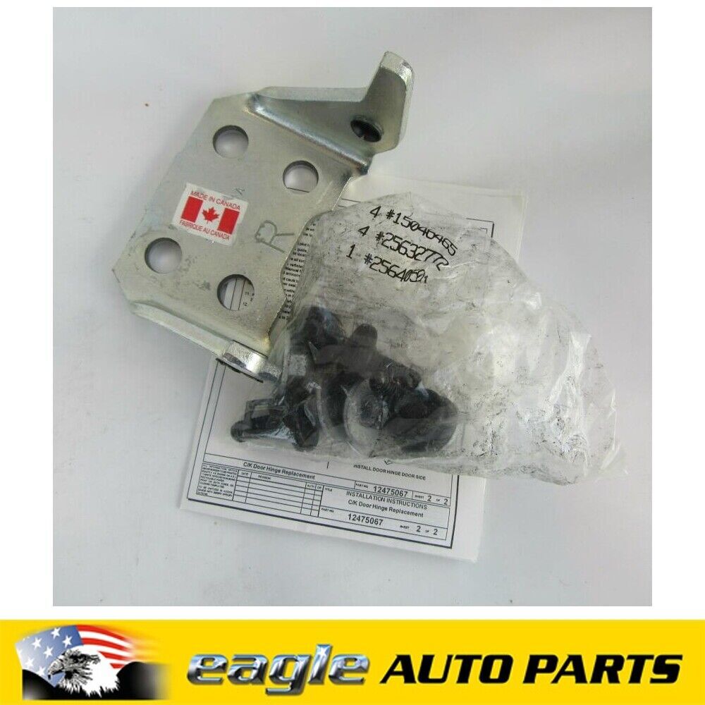 CHEV C/K 1500 2500 3500 TRUCK & HOLDEN SUBURBAN FRONT DOOR HINGE KIT # 12475078