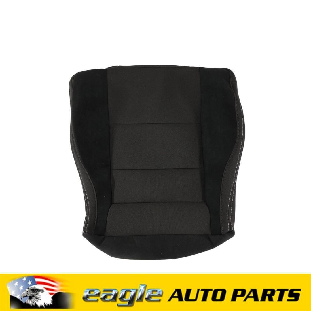 HSV VE MALOO UTE FRONT SEAT BASE COVER CLOTH UNITY # HSV-J06-110493UN