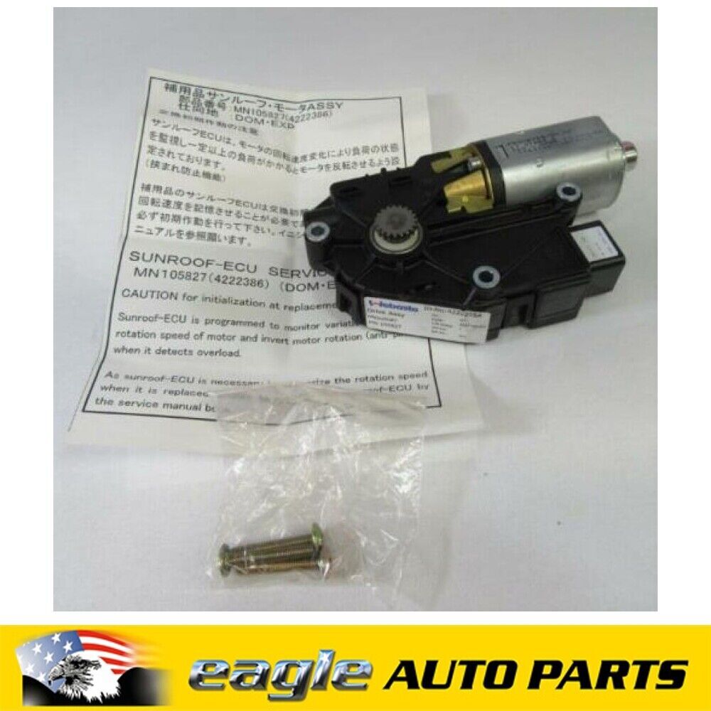 MITSUBISHI RG COLT VRX 5DR HATCH ELECTRIC SUNROOF MOTOR 2006 - 2011  # 5855A019