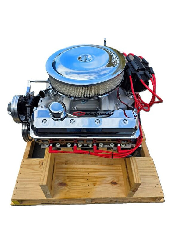 CHEV 350 357HP GM VORTEC 4 BOLT TURNKEY ENGINE # CHEV-357-C — Eagle ...