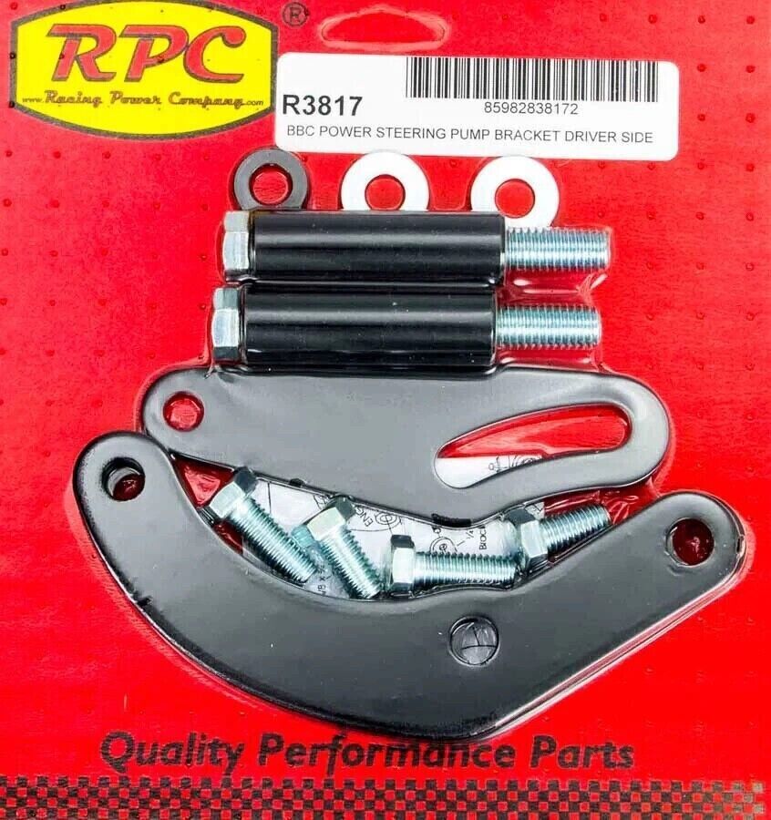 CHEV 454 BBC POWER STEERING BRACKET SET UP BLACK SWP # R3817