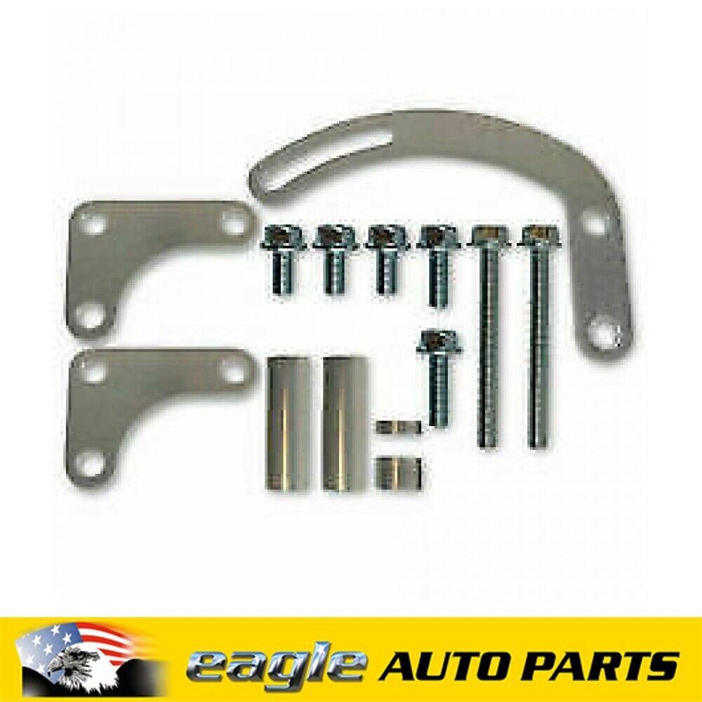 1979-93 Mustang SVE Power Steering & A/C Delete Bracket Kit 5.0/5.8 by SVE Special Vehicle Equipment 1979-93 Mustang SVE Power Steering & A/C Delete Bracket Kit 5.0/5.8 by SVE Special Vehicle Equipment